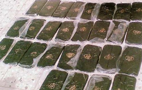 صورة أرشيفية - ضبط