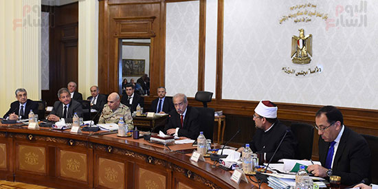 مجلس الوزراء مجلس الوزراء