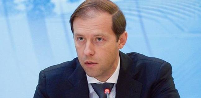  وزير التجارة والصناعة الروسي دينيس مانتوروف