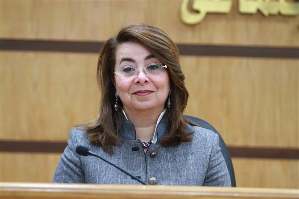 الدكتورة غادة والي وزيرة التضامن الاجتماعي