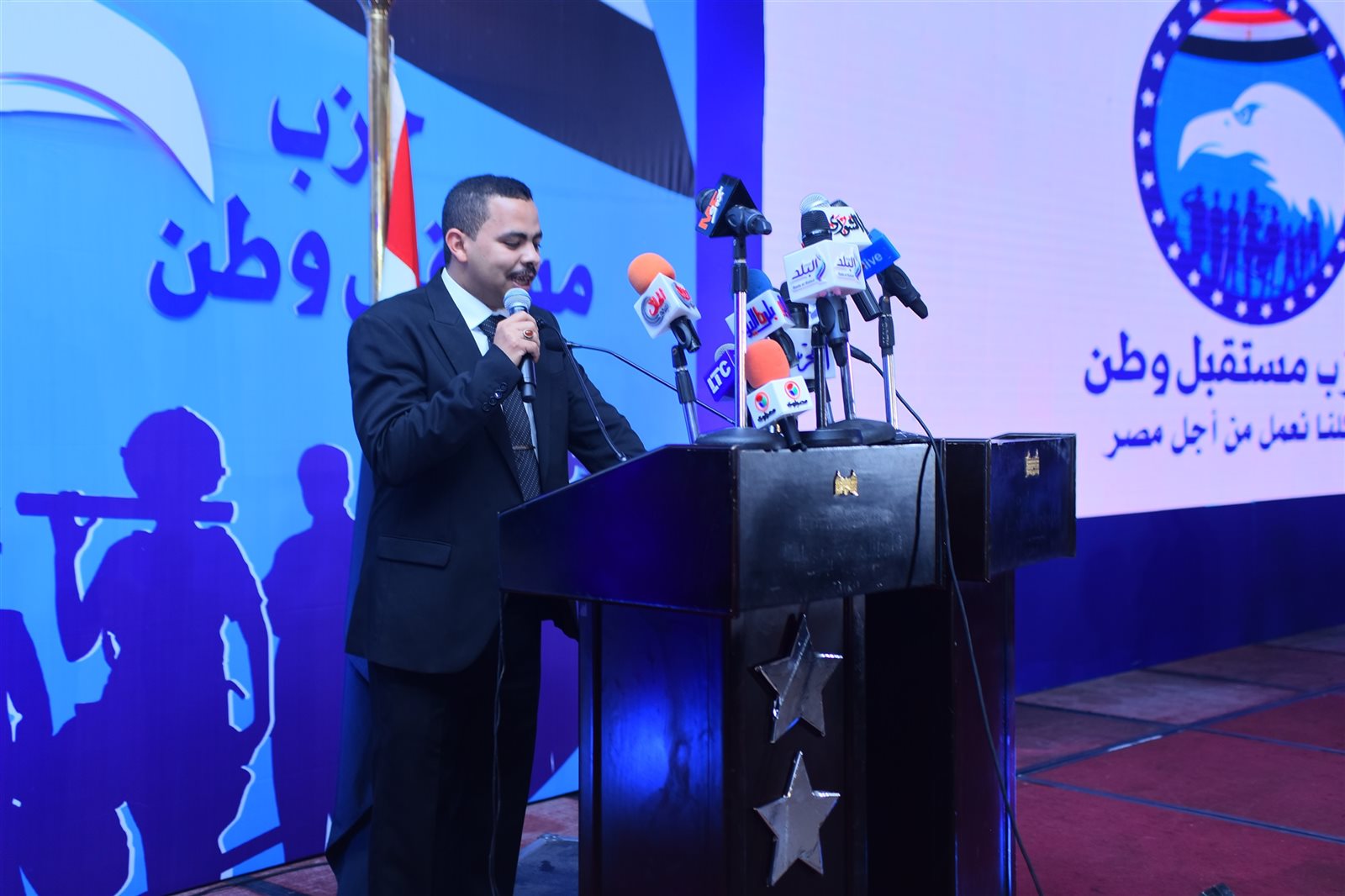 النائب أشرف رشاد رئيس حزب مستقبل وطن