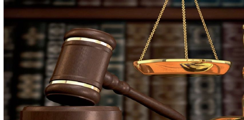 شعار المحكمة - ارشيفيه