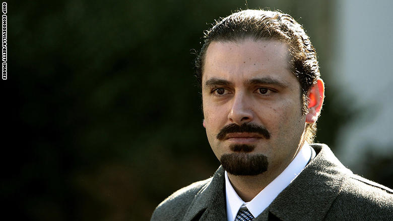 سعد الحريري