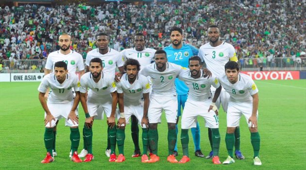 منتخب السعودية 