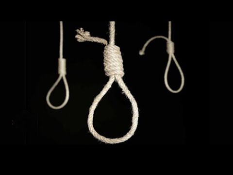 اعدام اعدام