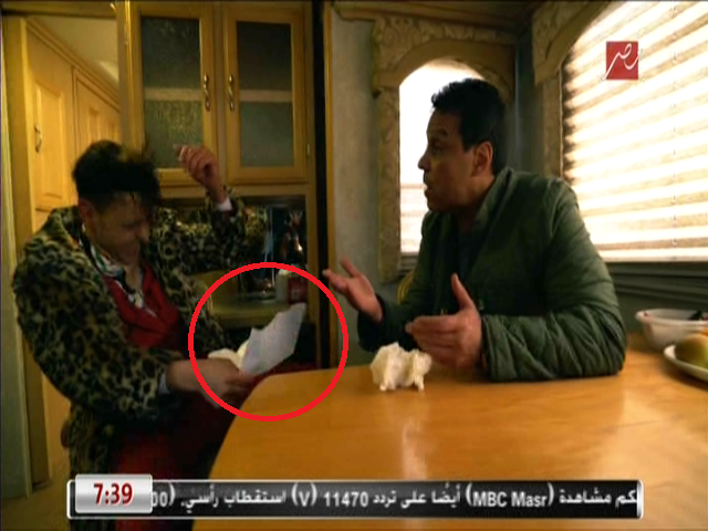 حسام البدرى