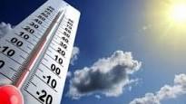 الأرصاد الجوية - صورة أرشيفية الأرصاد الجوية - صورة أرشيفية