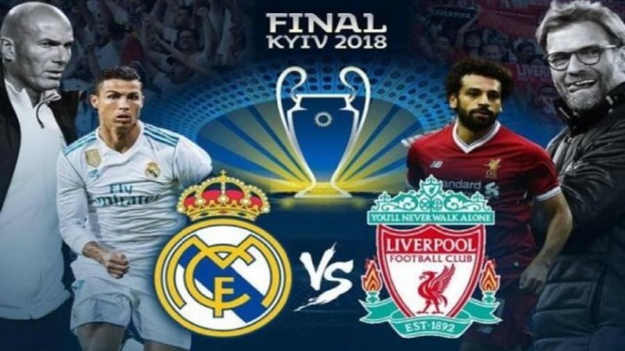 مباراة ليفربول وريال مدريد مباراة ليفربول وريال مدريد