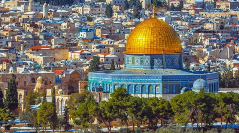 القدس القدس