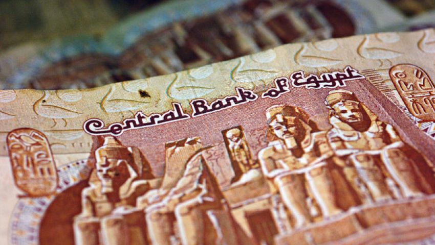 التمويل متناهي الصغر