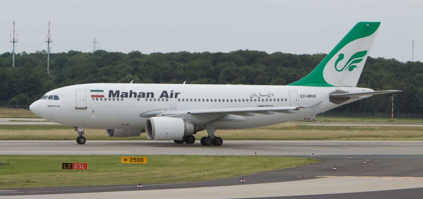 طائرة شركة ماهان الإيرانية طائرة شركة ماهان الإيرانية