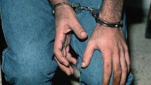 متهم - ارشيفيه