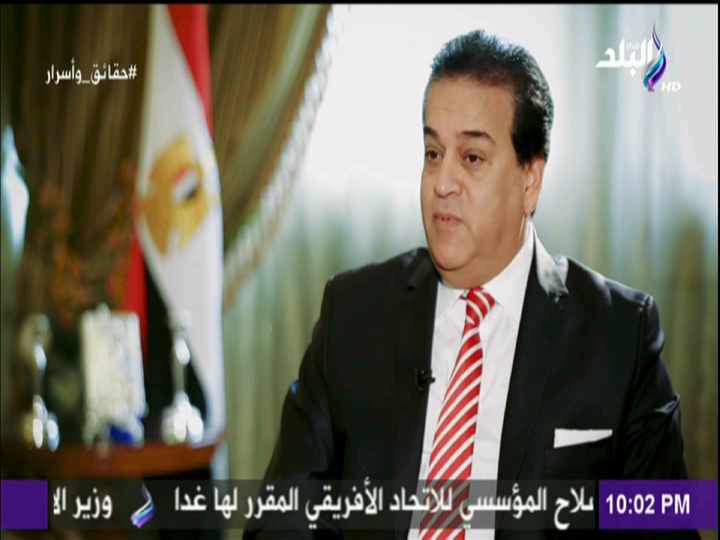 خالد عبد الغفار