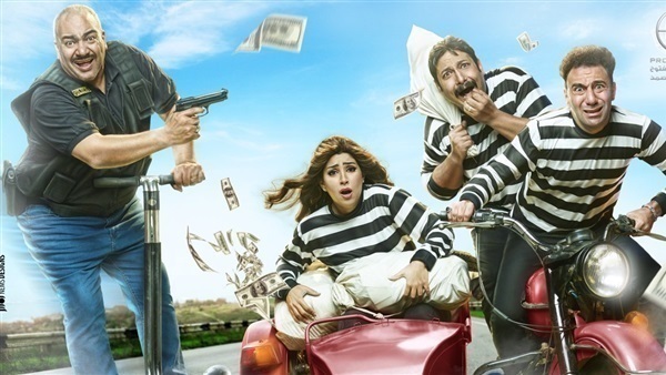 أفيش مسلسل خفة يد