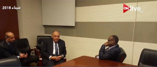 صورة من الحدث