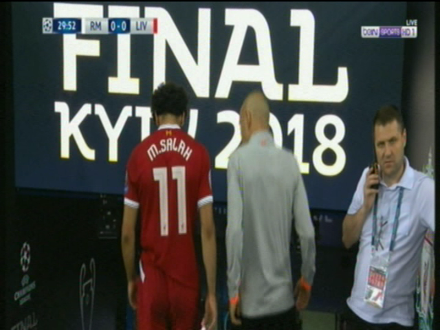 محمد صلاح