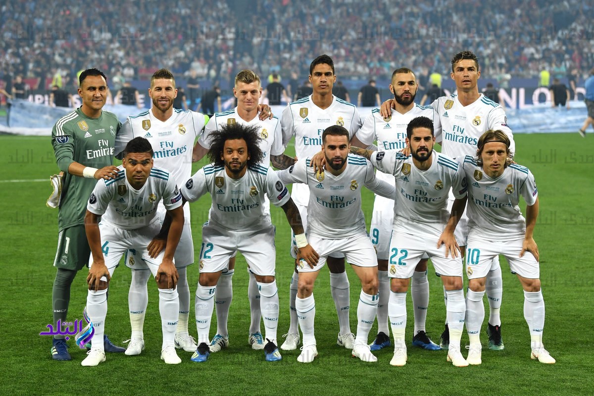 ريال مدريد