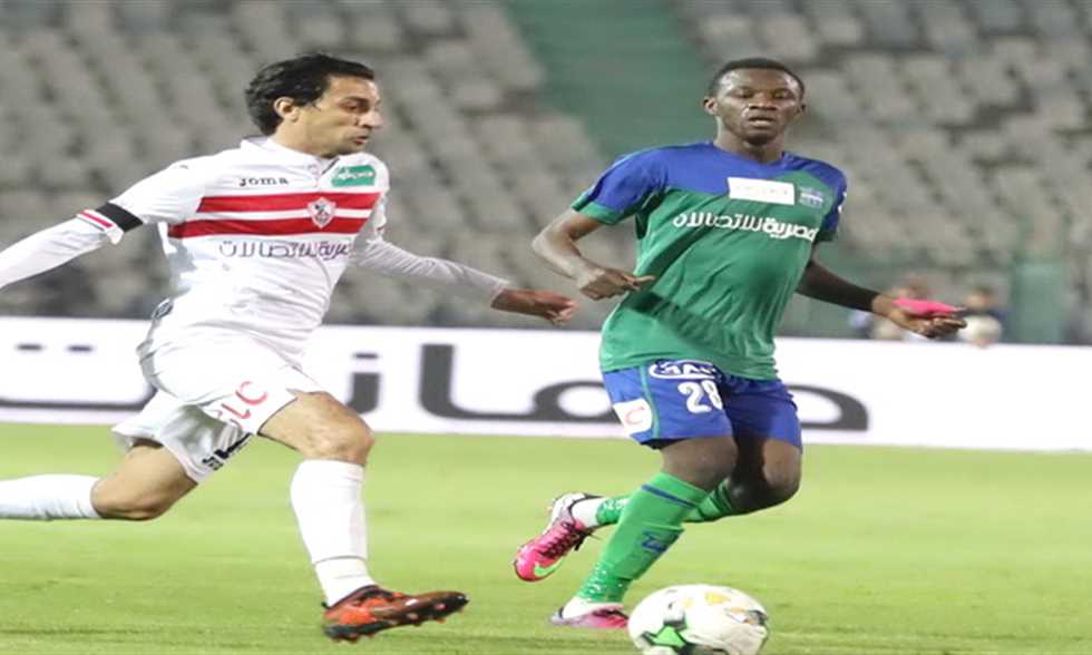 إيريك تراورى 