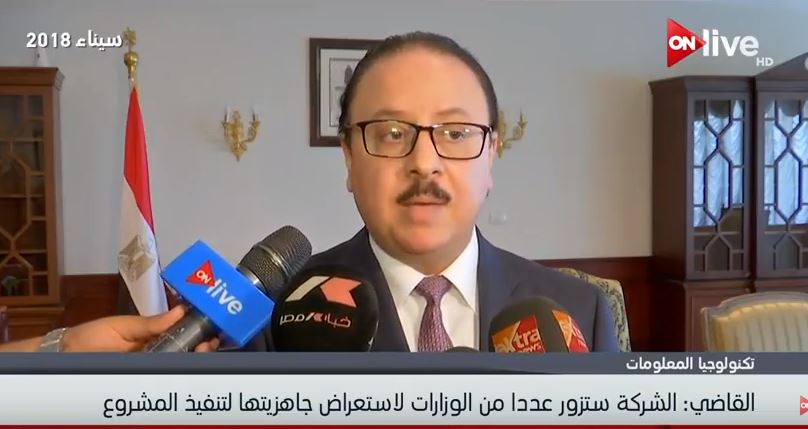 المهندس ياسر القاضي  المهندس ياسر القاضي