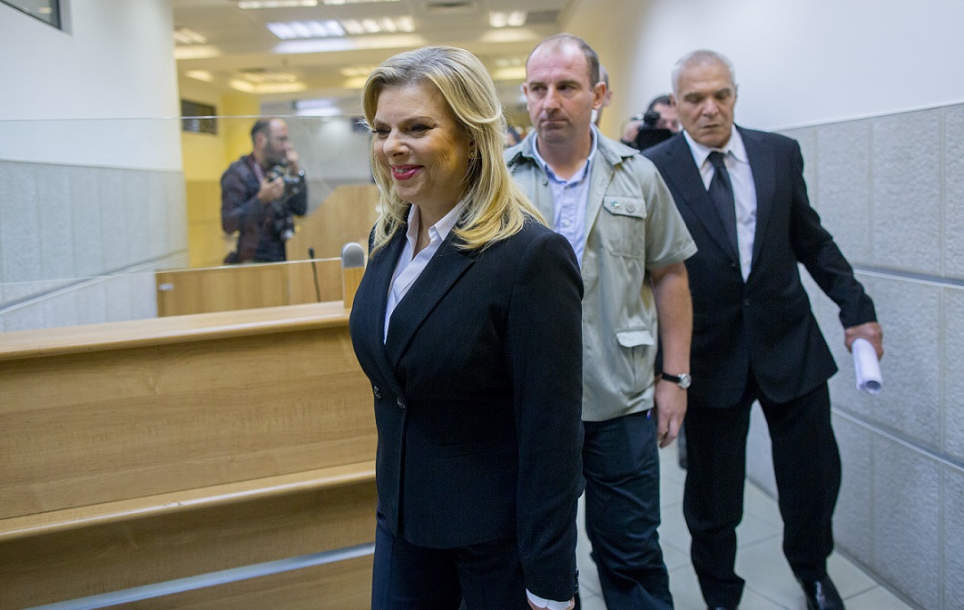 سارة نتنياهو 