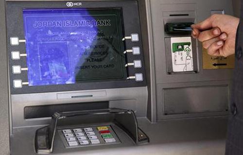 ماكينات الصرف الالى