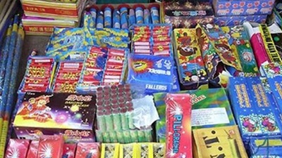 ألعاب نارية ألعاب نارية