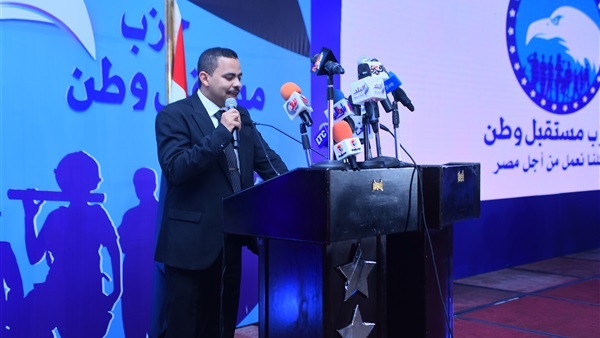 النائب أشرف رشاد رئيس حزب مستقبل وطن