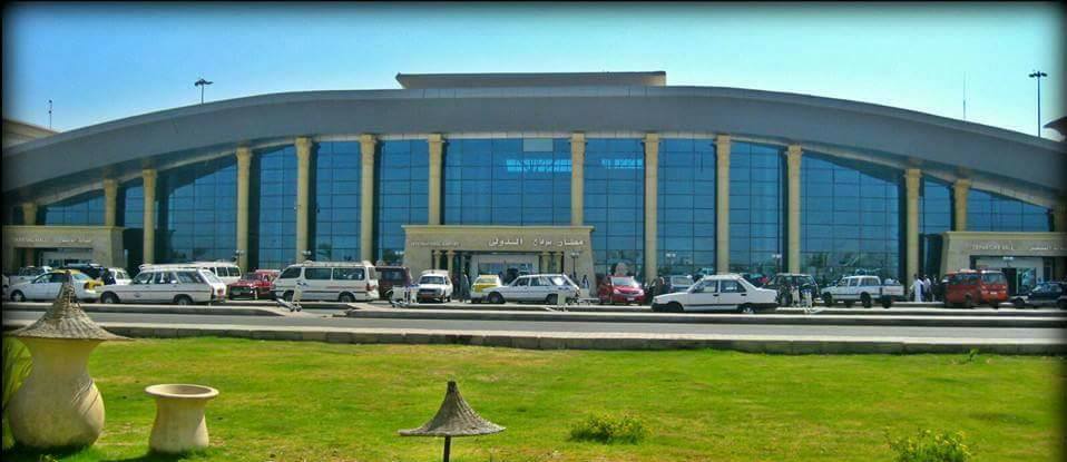 مطار سوهاج مطار سوهاج