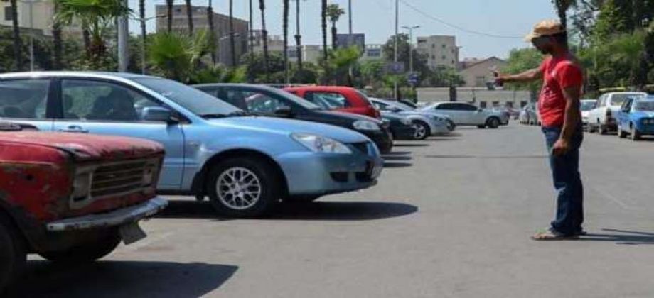 السايس - ارشيفية السايس - ارشيفية