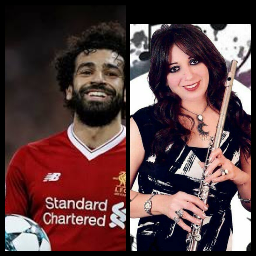 العازفة رانيا يحيي - محمد صلاح