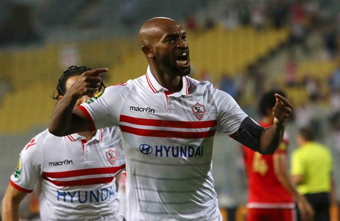 شيكابالا شيكابالا