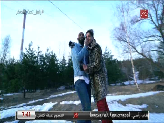 شيكابالا ورامز جلال شيكابالا ورامز جلال