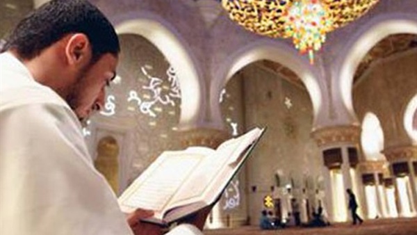 الاعتكاف