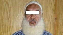 المتهم المتهم