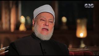 الدكتور علي جمعة