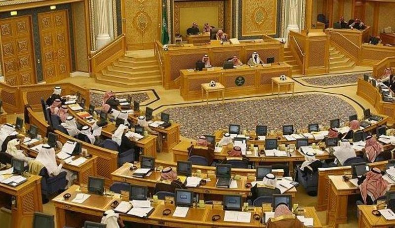 مجلس الشورى السعودي مجلس الشورى السعودي