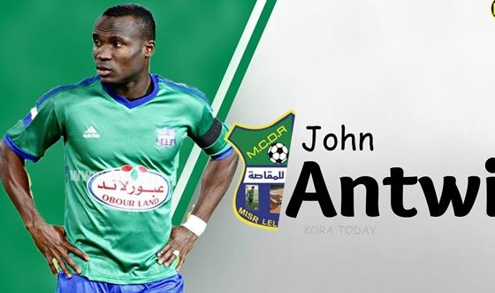 جون أنطوى مهاجم مصر المقاصة جون أنطوى مهاجم مصر المقاصة