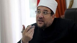وزير الأوقاف الدكتور محمد مختار جمعة وزير الأوقاف الدكتور محمد مختار جمعة