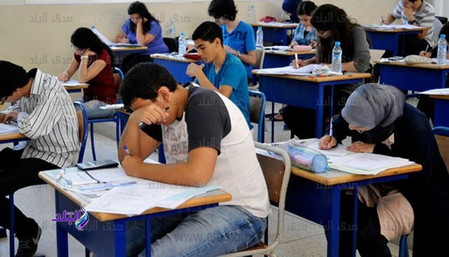 صورة أرشيفية صورة أرشيفية
