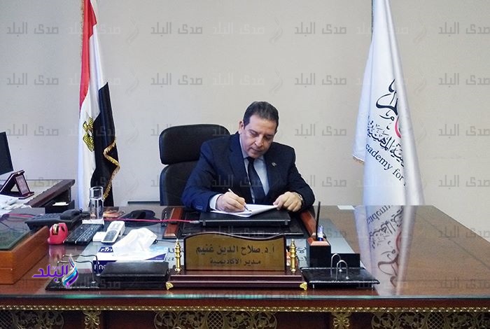 الدكتور صلاح غنيم