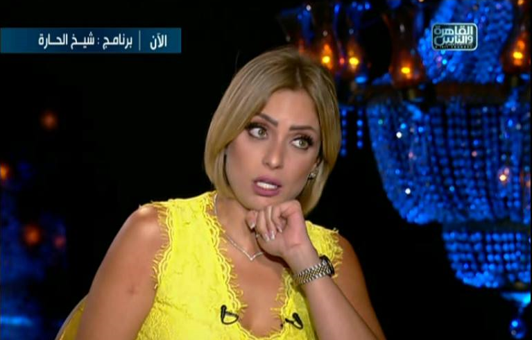 ريم البارودي