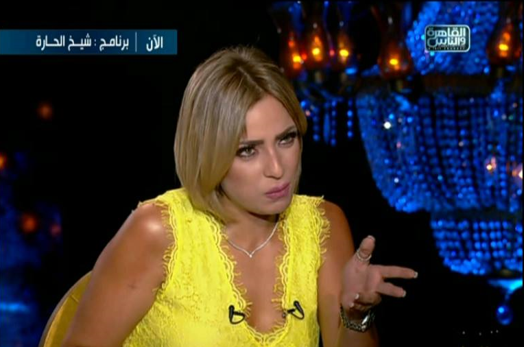 ريم ريم