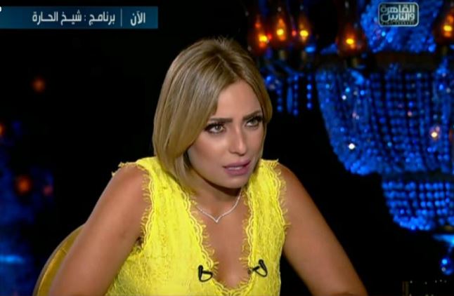 ريم البارودي