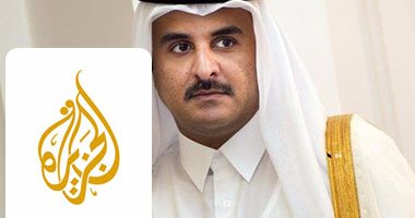 أمير قطر تميم بن حمد أمير قطر تميم بن حمد