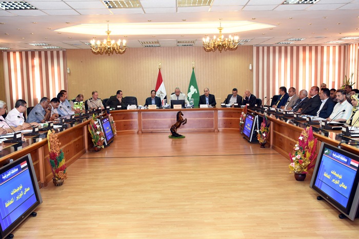 المجلس التنفيذي لمحافظة الشرقية