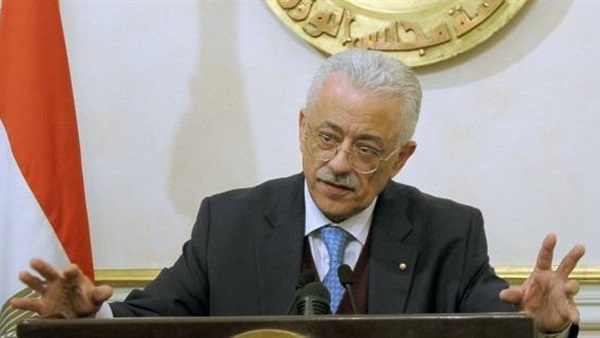 الدكتور طارق شوقي وزير التربية والتعليم الدكتور طارق شوقي وزير التربية والتعليم