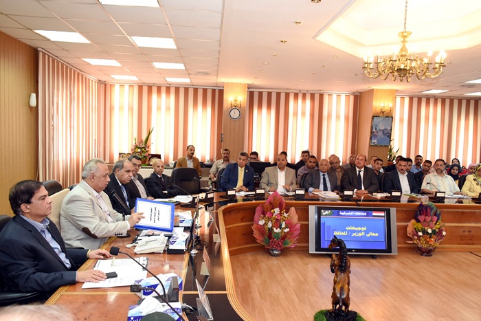 المجلس التنفيذي لمحافظة الشرقية