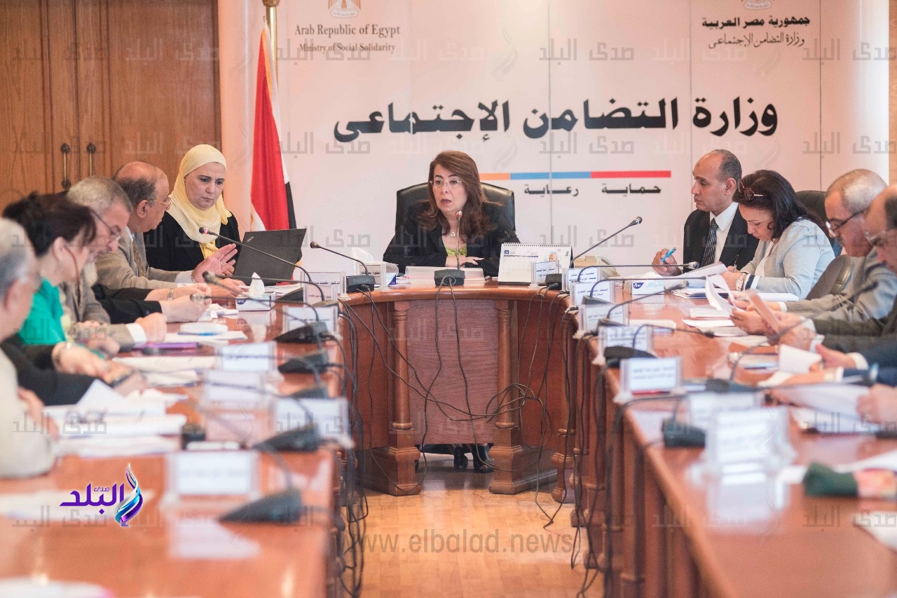 صندوق إعانة الجمعيات صندوق إعانة الجمعيات