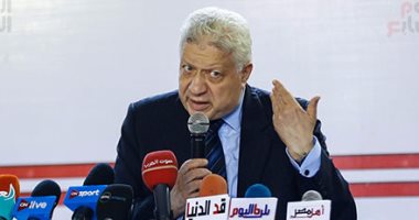 مرتضى منصور فى مؤتمر صحفى سابق مرتضى منصور فى مؤتمر صحفى سابق