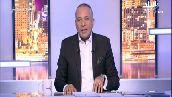 أحمد موسى أحمد موسى